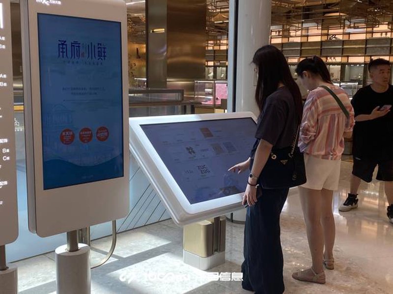 数字文物：让古迹走进现代生活的新篇章